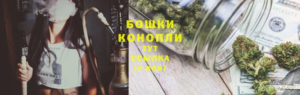 эйфоретик Володарск