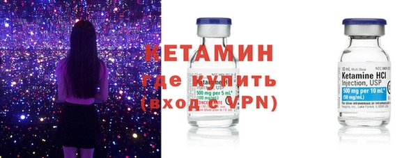 скорость mdpv Волосово