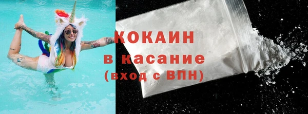 скорость mdpv Волосово
