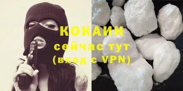 эйфоретик Володарск