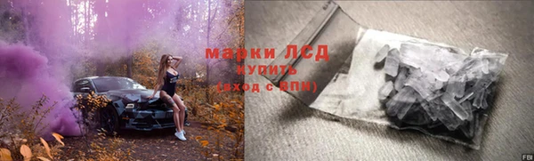 скорость mdpv Волосово