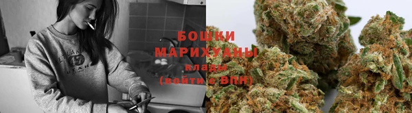 скорость mdpv Волосово