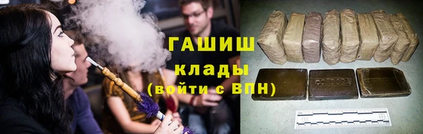 эйфоретик Володарск