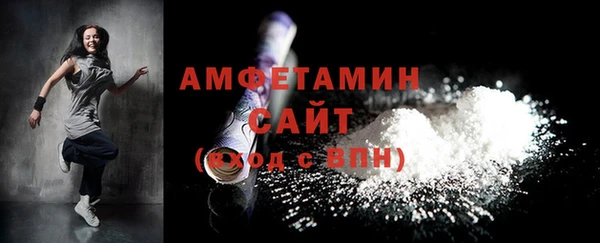 гидропоника Волоколамск