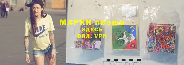 гидропоника Волоколамск