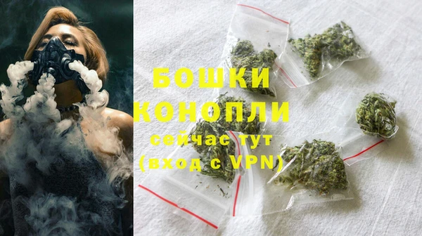 гидропоника Волоколамск