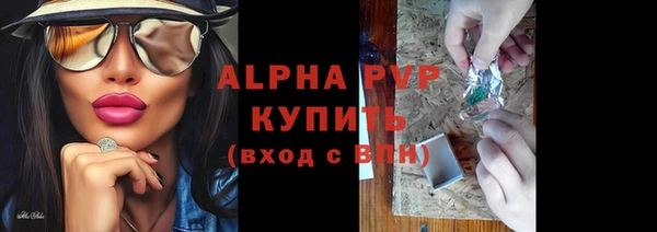 гидропоника Волоколамск
