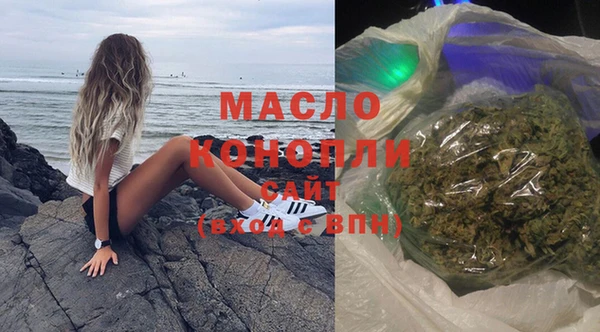 скорость mdpv Волосово