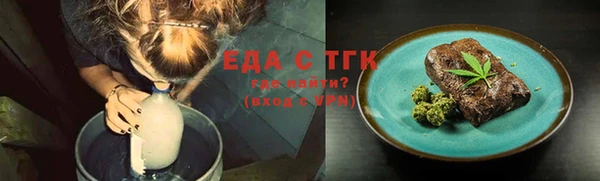 скорость mdpv Волосово
