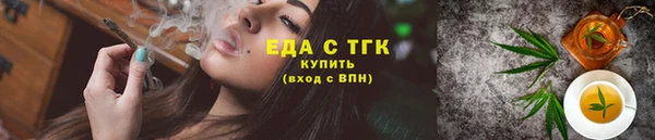 скорость mdpv Волосово