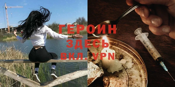 гидропоника Волоколамск