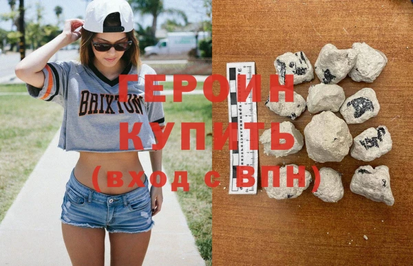 гидропоника Волоколамск