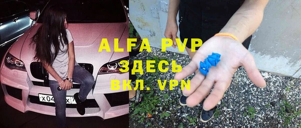 гидропоника Волоколамск