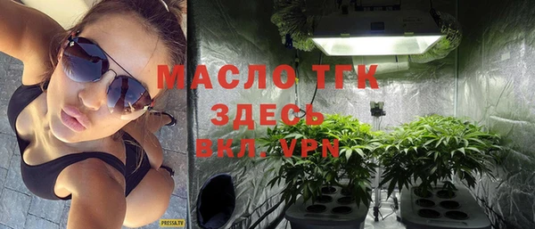 скорость mdpv Волосово