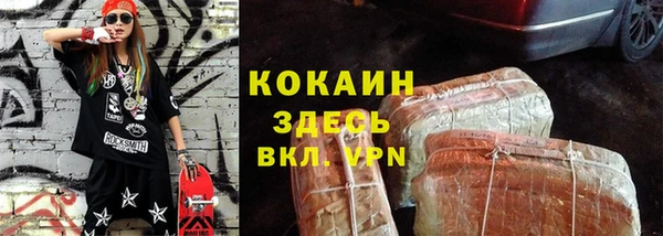 гидропоника Волоколамск