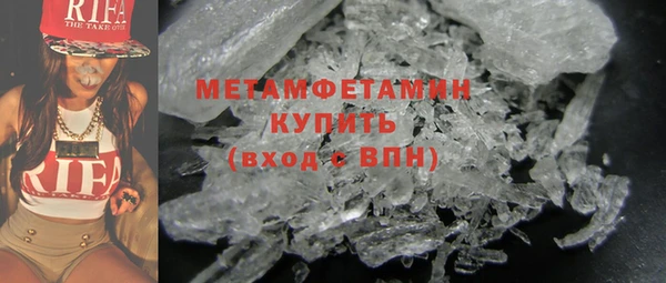 гидропоника Волоколамск