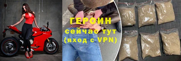 скорость mdpv Волосово
