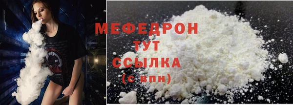 гидропоника Волоколамск