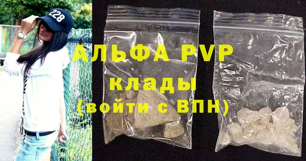 скорость mdpv Волосово