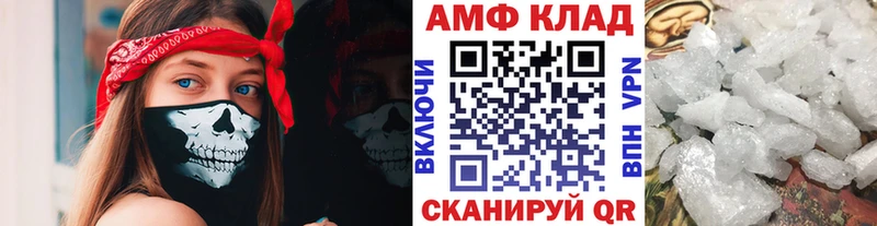 Купить закладки  Клин  МЕТАМФЕТАМИН Декстрометамфетамин 99.9% 