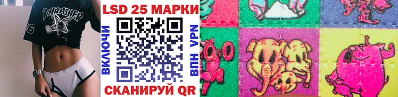 Наркотические марки 1,8мг  Купить  Клин 